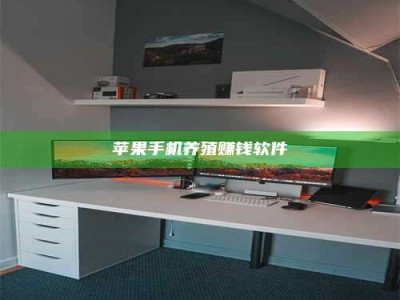 济南2020年药师考试时间：掌握这些，考试更轻松