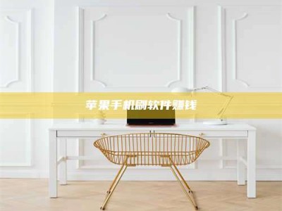 济南Ames测试药物——新时代安全性把关神器！